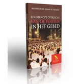 Een beknopt overzicht van de fouten in het gebed Al-Albani